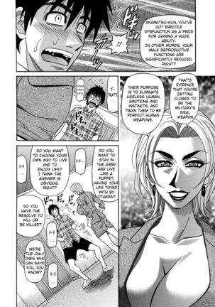 Ero Sukebe Power! E.S.P.! Vol.2 Ch.1-8 Page #146