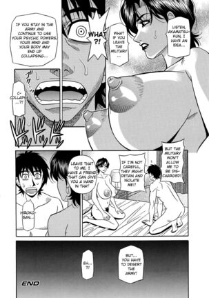 Ero Sukebe Power! E.S.P.! Vol.2 Ch.1-8 Page #141