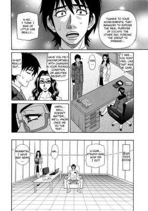 Ero Sukebe Power! E.S.P.! Vol.2 Ch.1-8 Page #87