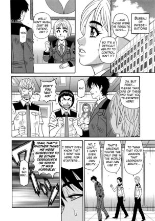 Ero Sukebe Power! E.S.P.! Vol.2 Ch.1-8 Page #106