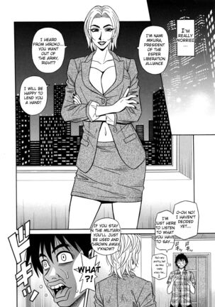 Ero Sukebe Power! E.S.P.! Vol.2 Ch.1-8 Page #144