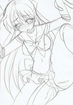 Sailor Venus - Tegaki Illust-shuu 3 - Page 40