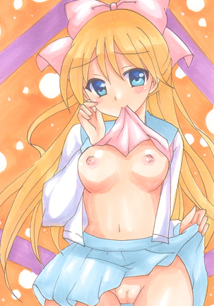 Sailor Venus - Tegaki Illust-shuu 3 Page #31