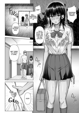 Suiei kurabu kara no kuru na utsukushisa ha sekkusu ni tsui te ikari tte i masu - Page 53