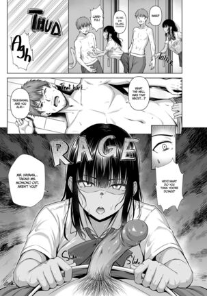 Suiei kurabu kara no kuru na utsukushisa ha sekkusu ni tsui te ikari tte i masu - Page 54