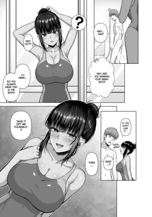 Suiei kurabu kara no kuru na utsukushisa ha sekkusu ni tsui te ikari tte i masu - Page 80