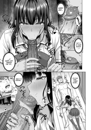 Suiei kurabu kara no kuru na utsukushisa ha sekkusu ni tsui te ikari tte i masu Page #58