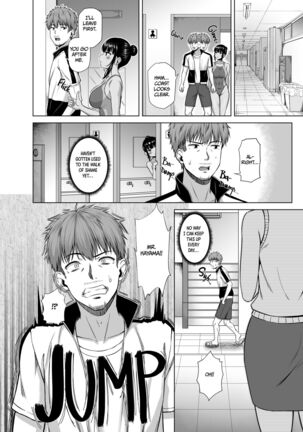 Suiei kurabu kara no kuru na utsukushisa ha sekkusu ni tsui te ikari tte i masu - Page 49