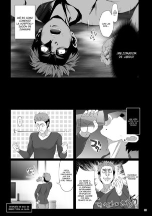 SEX FRIENDS 3 - Page 39