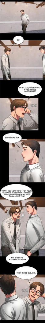 Run Away Ch.15/?