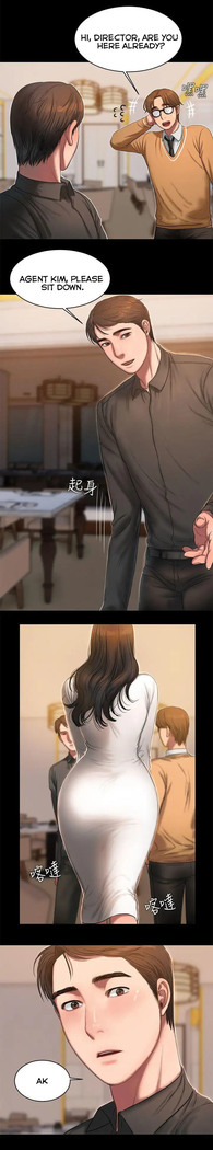Run Away Ch.15/?