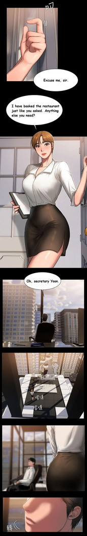Run Away Ch.15/?
