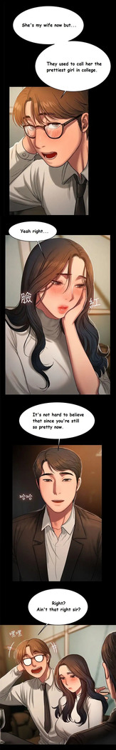 Run Away Ch.15/?