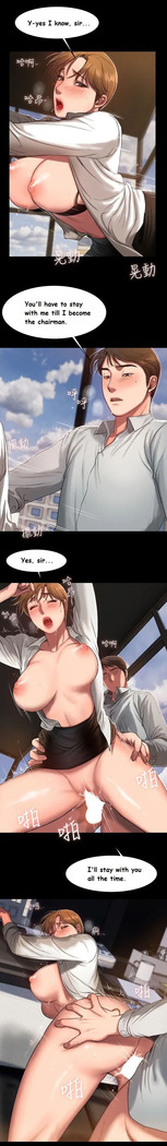 Run Away Ch.15/?