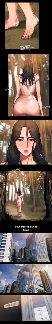 Run Away Ch.15/?
