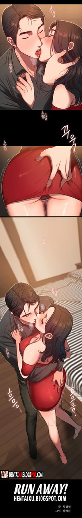 Run Away Ch.15/?