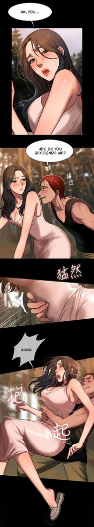 Run Away Ch.15/?