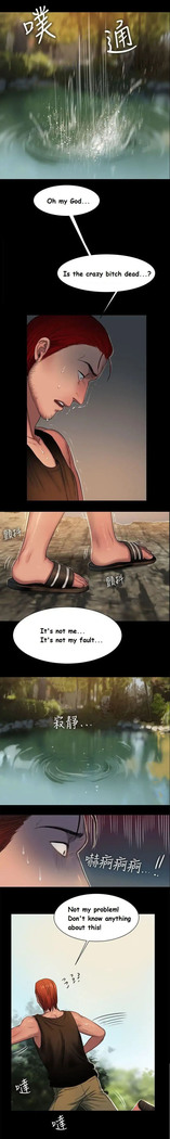 Run Away Ch.15/?