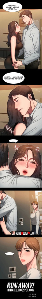 Run Away Ch.15/?