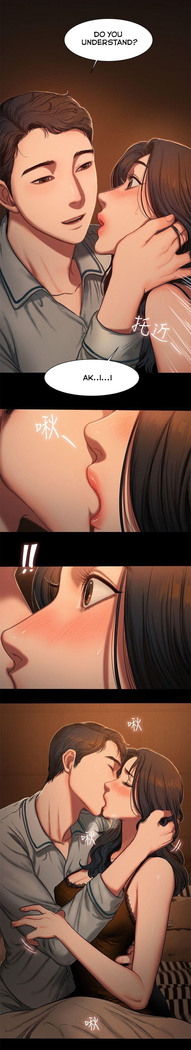 Run Away Ch.15/?