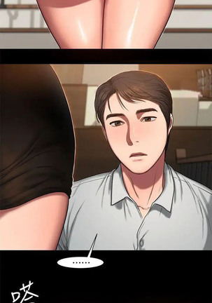 Run Away Ch.15/? Page #148
