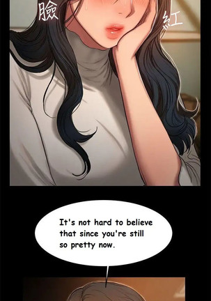 Run Away Ch.15/? Page #213