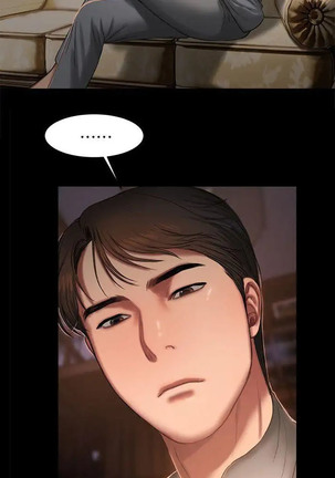 Run Away Ch.15/? Page #239