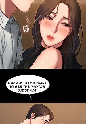 Run Away Ch.15/? Page #149