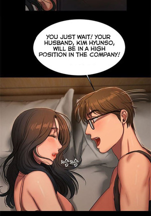 Run Away Ch.15/? Page #236