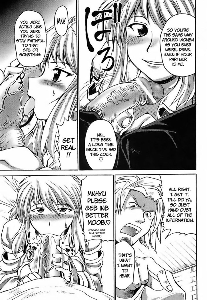 Gun Tribe Ch4