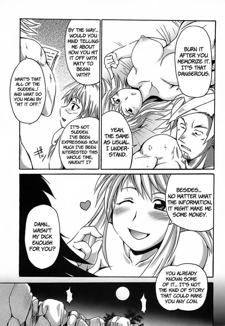 Gun Tribe Ch4