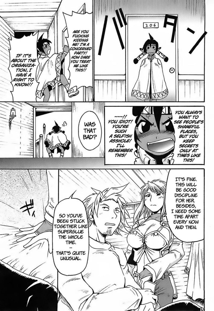 Gun Tribe Ch4