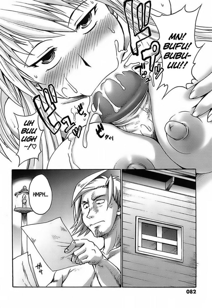 Gun Tribe Ch4