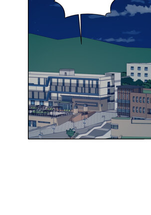 Is There No Goddess in My College? Ch.13/? Page #56