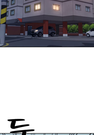 Is There No Goddess in My College? Ch.13/? Page #13