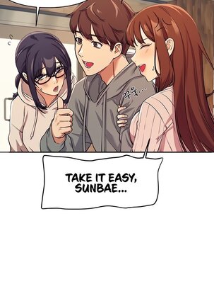 Is There No Goddess in My College? Ch.13/? Page #43