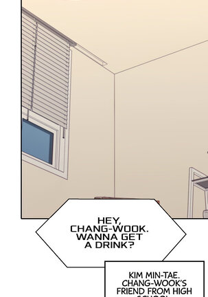 Is There No Goddess in My College? Ch.13/? Page #14