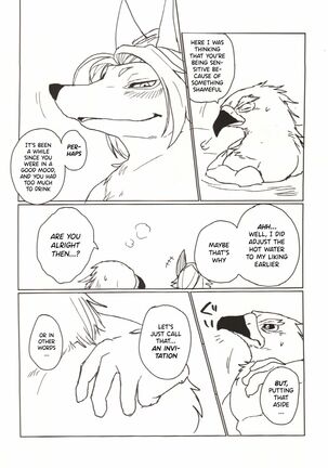 Image 13776389