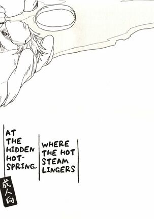 Image 13776375