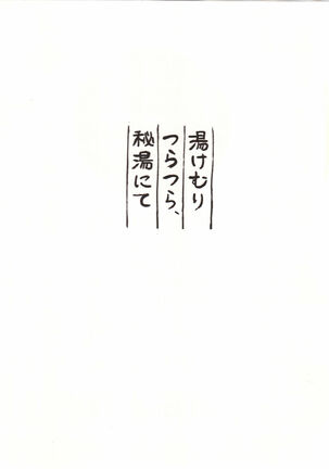 Image 13776377