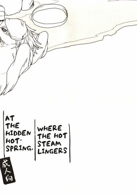 Image 13776375
