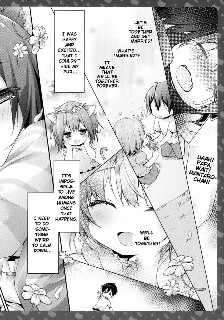 Nyancology 2 -Nekota-san to Himitsu no Asa Jijou- | Nyancology 2 -Nekota-san's Secret Morning Affairs-