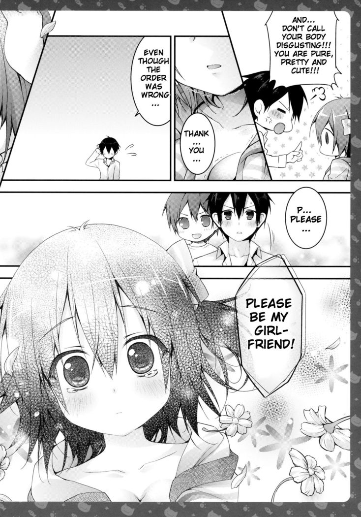 Nyancology 2 -Nekota-san to Himitsu no Asa Jijou- | Nyancology 2 -Nekota-san's Secret Morning Affairs-