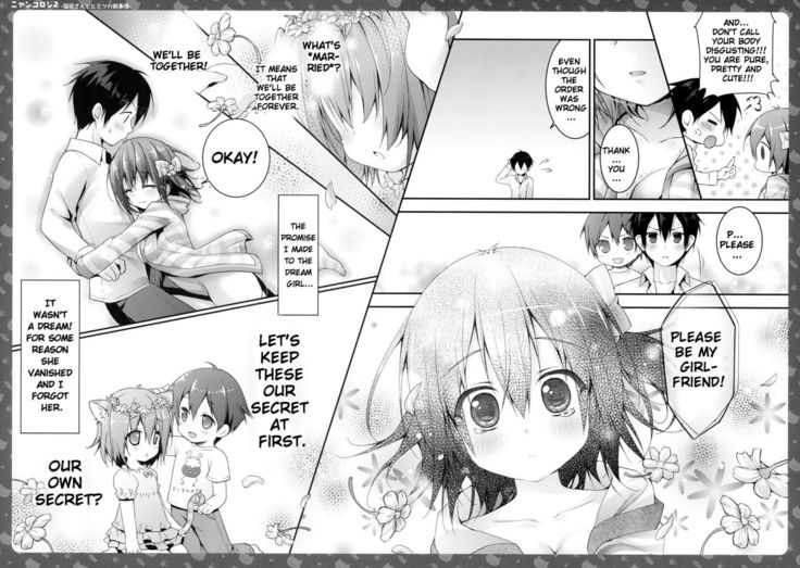 Nyancology 2 -Nekota-san to Himitsu no Asa Jijou- | Nyancology 2 -Nekota-san's Secret Morning Affairs-