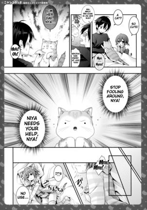 Image 3830780
