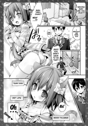 Nyancology 2 -Nekota-san to Himitsu no Asa Jijou- | Nyancology 2 -Nekota-san's Secret Morning Affairs- Page #13