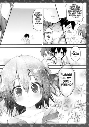 Nyancology 2 -Nekota-san to Himitsu no Asa Jijou- | Nyancology 2 -Nekota-san's Secret Morning Affairs- Page #23