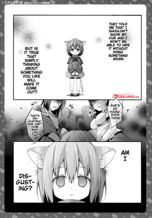Image 3830771