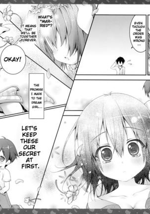 Nyancology 2 -Nekota-san to Himitsu no Asa Jijou- | Nyancology 2 -Nekota-san's Secret Morning Affairs- Page #25