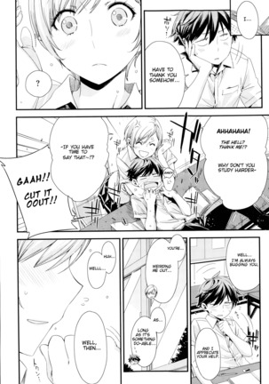 Image 3031814